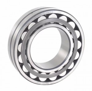 Spherical roller bearings 21315-E1