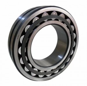 Spherical roller bearings 21310-E1-K