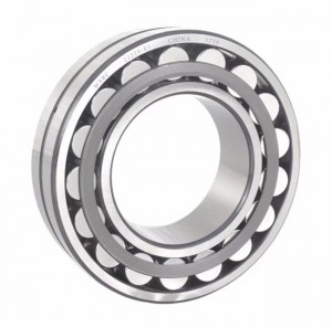 Spherical roller bearings 22310-E1